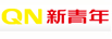 新世紀(jì)青年飲食